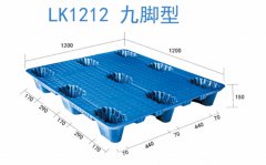 物流行業(yè),1212九腳吹塑托盤,為什么適合你?